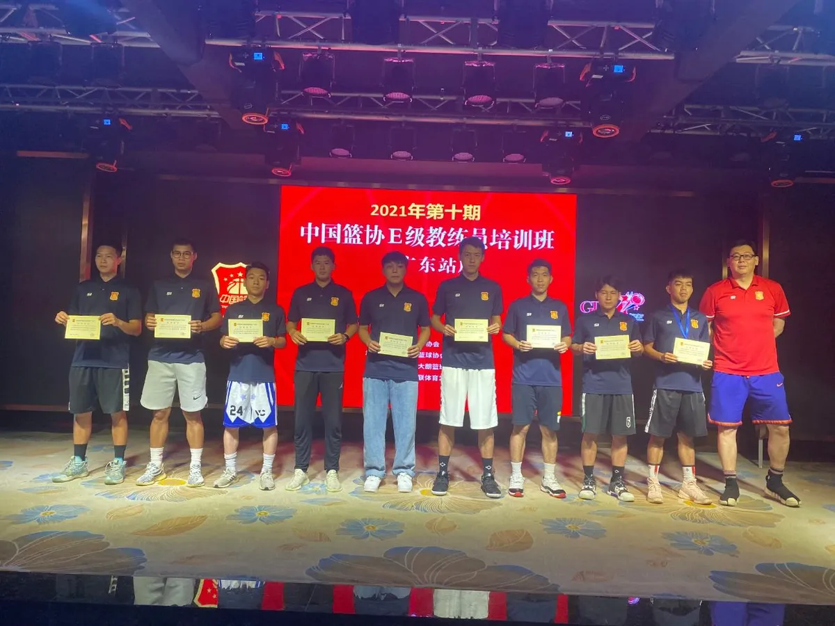 业余爱好者如何利用智能工具提升篮球水平_2